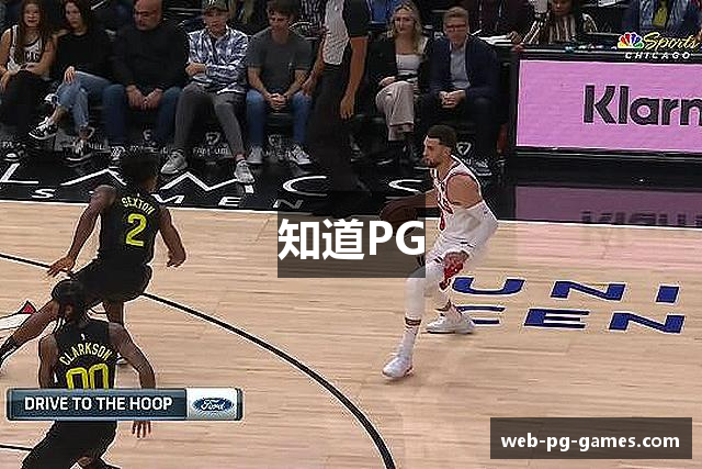 知道PG